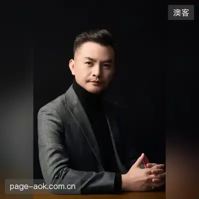 李磊